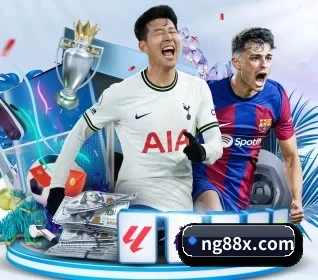 ng体育赛事入口 APP